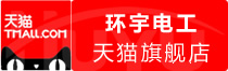 ⭐稳定包售后的
Apple购买号
如何买到防封效果好的